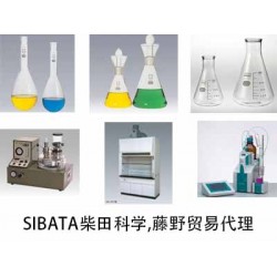 柴田科学广州代理 SIBATA 实验台用药品柜 NSRA-1510