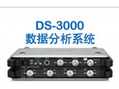 优势供应日本小野测器ONO SOKKI频谱分析仪DS-3000