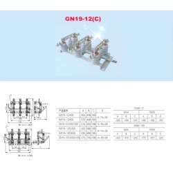 GN19-12系列户内高压隔离开关